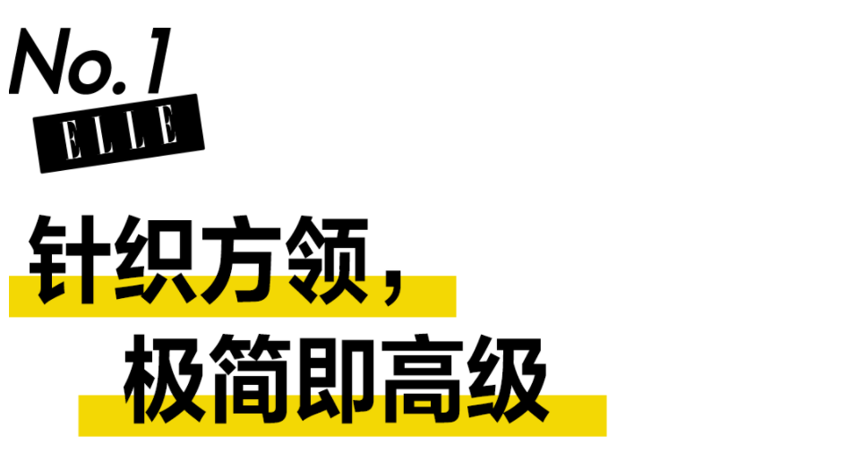 朱珠的大方领，真的很大方！ 