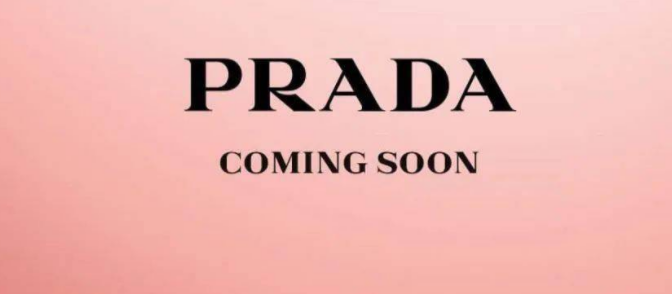 Prada Beauty is coming… 